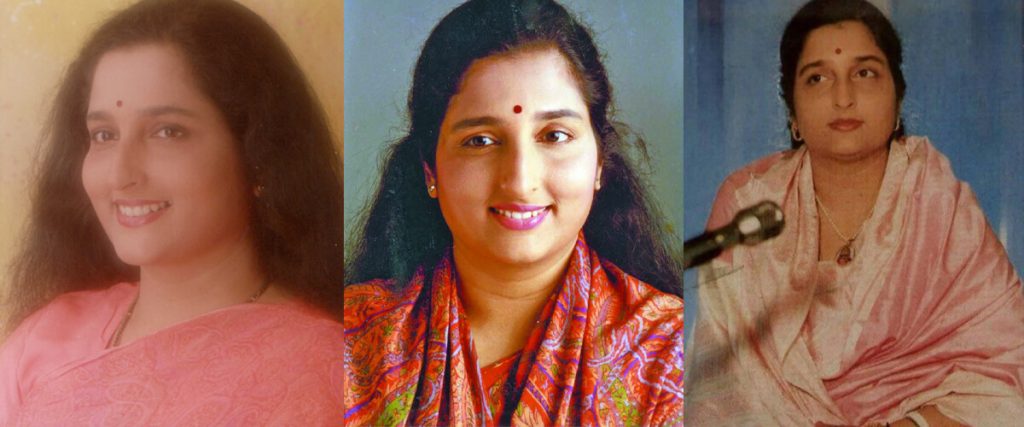 Anuradha Paudwal