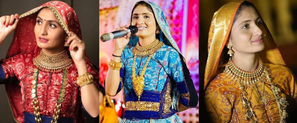 Geeta Rabari